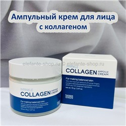 Ампульный крем TNZ Wrinkle Collagen Ampoule Cream 70g (13)