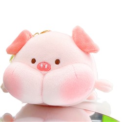 Брелок «Clew pig», pink