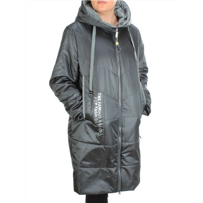 BM-06 AQUAMARINE Куртка демисезонная женская АЛИСА (100 гр. синтепон)