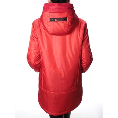BM-805 RED Куртка демисезонная женская АЛИСА (100 гр. синтепон)