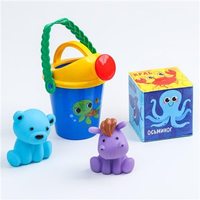 Набор для купания "Морской мир":  кубик, резиновые игрушки + лейка