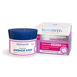 Защитный дневной крем для разглаживания морщин Novosvit