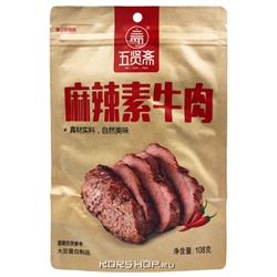 Острое соевое мясо Wuxianzhai, Китай, 108 г Акция