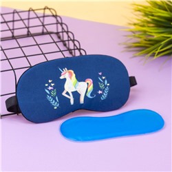 Маска для сна гелевая "Color Unicorn", blue