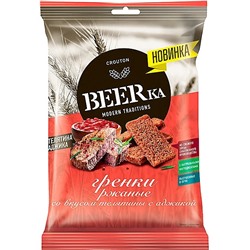 «Beerka», гренки со вкусом телятины с аджикой, 60 г