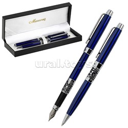 Набор ручек подарочных Manzoni Venezia Венецианский синий 1 мм 2 пр.набор: шариковая ручка, перьевая ручка металл синий
