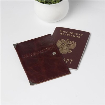 Обложка для паспорта, на клапане, цвет коричневый