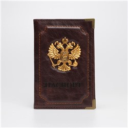 Обложка для паспорта, уголки, цвет коричневый, «Герб»