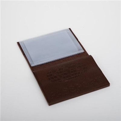 Обложка для автодокументов и паспорта, цвет тёмно-коричневый