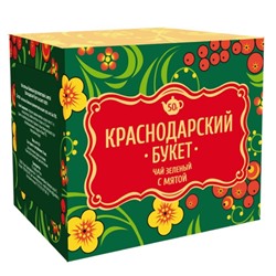 Чай зеленый байховый крупнолистовой с мятой Краснодарский букет