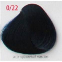 CD Крем-краска для волос с витамином С синий 0/22 100 мл