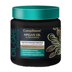 Compliment ARGAN OIL & CERAMIDES Питательная маска для сухих и ослабл. волос, 300мл