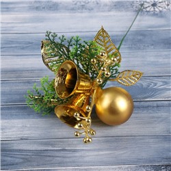 Декор "Зимняя сказка" шарик колокольчик 15 см, золото