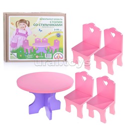 Столик+ 4 стульчика мебель кукольная (деревянная)