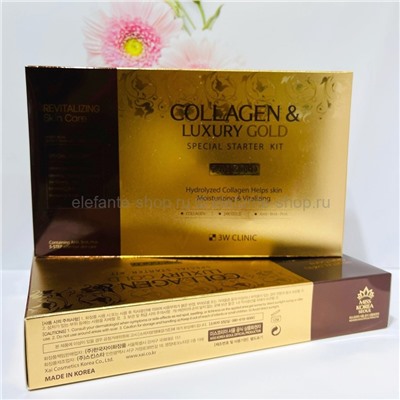 Набор уходовых средств с золотом и коллагеном 3W Clinic Collagen & Luxury Gold Special Starter Kit (125)